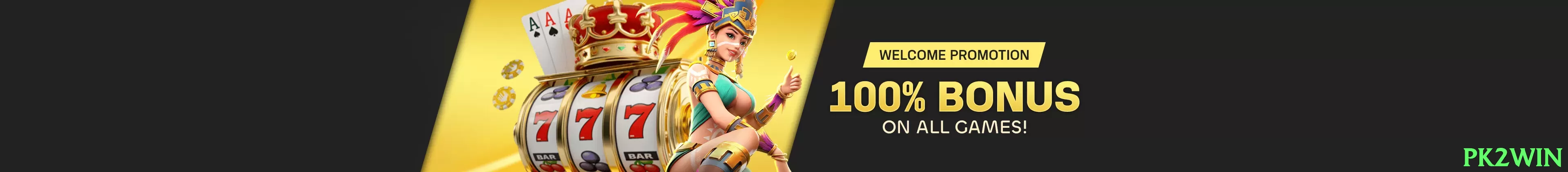 pk2win - 2